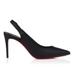 Christian Louboutin Sporty Kate Sling - Image 4
